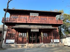 -绍兴书圣故里景区