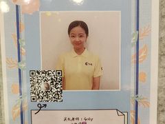-七田真体验中心(徐东群星城中心)