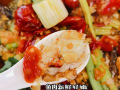 -三味鱼屋(琥珀山庄店)