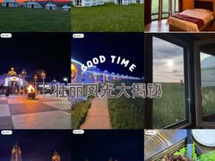 -呼伦贝尔大草原