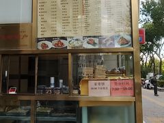 -功德林素菜饭庄(前门店)