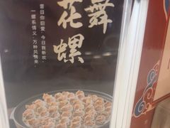 -勝記酒家·37年老字号·经典粤菜(荔枝公园店)