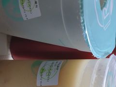 -巡茶(农民街店)