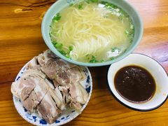 -宝丰饭店