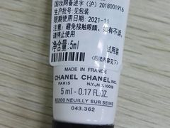 -Chanel(德基广场店)