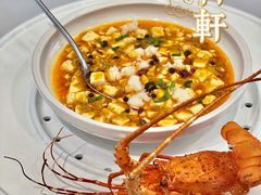 -虹御轩·传承江浙菜(虹桥店)