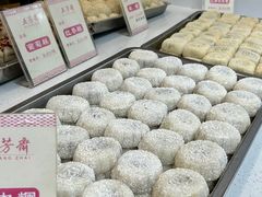 -五芳斋(中山大道总店)