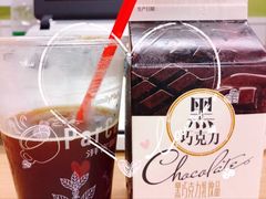 -全家便利店(漕溪北路七店)