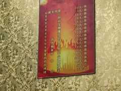 -新疆阿力烧烤