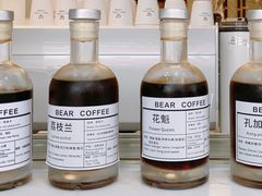 -BIRR COFFEE小熊咖啡(鸿瑞店)
