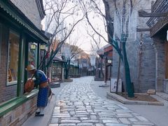 -北京古北水镇御舍温泉酒店