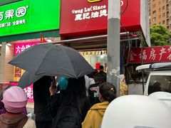 -鹿记油烫鸭(大坝头店)
