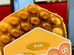-蛋仔超人·鸡蛋仔·港奶(西华路店)