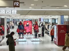 -凯德MALL(西直门店)