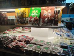-巴依老爷新疆餐厅