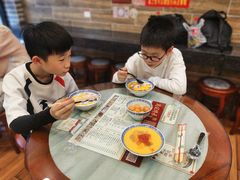 -赵记传承·中国甜品(福州总店)
