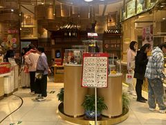 -北京稻香村(零号店)