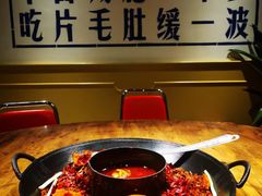 -楠火锅(太古里总店)