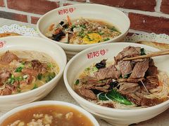 -初阳谷·丽水味道(栖悦城店)