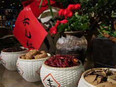 -广州富力君悦大酒店·凯菲厅