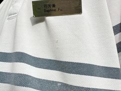 -亚龙湾喜来登·美景台大堂吧