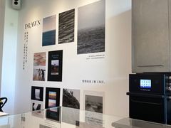 -SAANCI山池咖啡(海上世界文化艺术中心店)