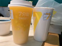 -7分甜(苏州中心店)
