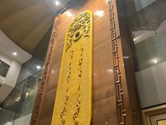 -巴音浩日娲·蒙餐(双林东路店)