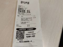 -永和大王(长寿路店)