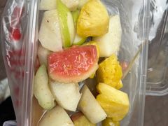-阿群甘草水果
