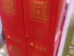 -吴裕泰茶庄(前门大街店)
