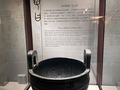 -台北故宫博物院