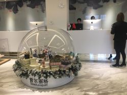-上海首尔丽格医疗美容医院