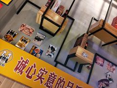 -猫姑娘大盘鸡(商城路店)