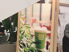 -奈雪的茶(市百一店)