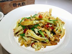 大碗花菜-费大厨辣椒炒肉(黄兴中心广场店)