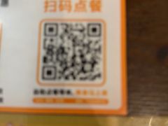 -半酌烧烤小酒馆(南京东路店)
