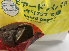 -贝儿多爸爸泡芙(合生汇店)