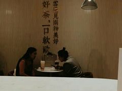 -奈雪的茶(金鹰广场店)