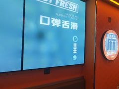 -渔香岛美蛙鱼头火锅(威清路店)