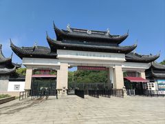-苏州上方山国家森林公园