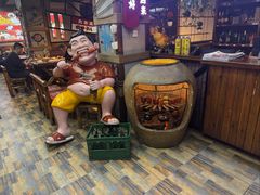 -钱锋炭缸烧烤(安达街直营二店)