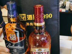 -酒廷1990-酒类新零售体验店(五角场店)