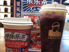 -LELECHA乐乐茶(上海五角场万达广场店)