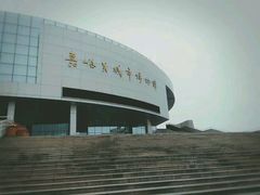 -嘉峪关城市博物馆