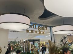 -KingThaia金泰兰(滨江天街店)