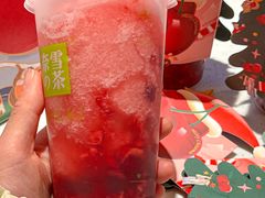 -奈雪的茶(湖滨银泰in77C区PRO店)
