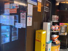 -星聚会KTV(西湖银泰店)