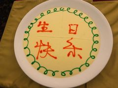 -满满海佛跳墙(千禧店)