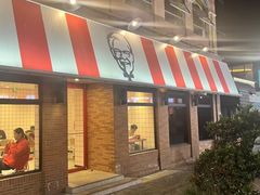 -肯德基(昌里店)